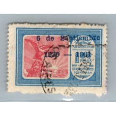 ARGENTINA 1931 GJ 718a ESTAMPILLA FINAMENTE USADA CON VARIEDAD 